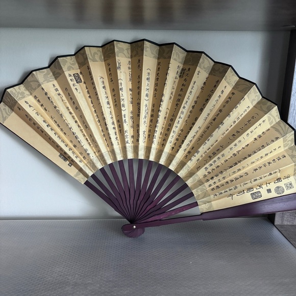 Set of 3 Paper Fans - Picture 4 of 10